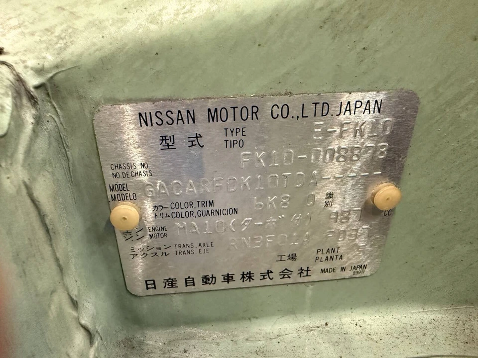 1991 Nissan Figaro - Image 18 of 21