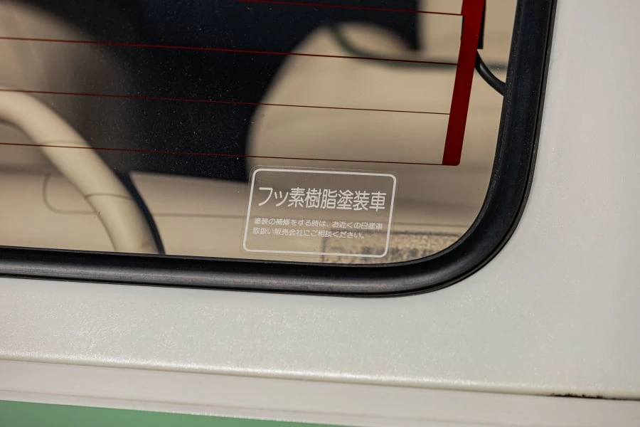 1991 Nissan Figaro - Image 11 of 30