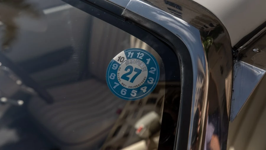 1991 Nissan Figaro - Image 18 of 31