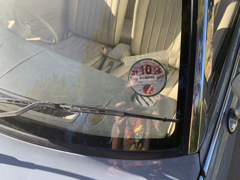 1991 Nissan Figaro - Image 18 of 31