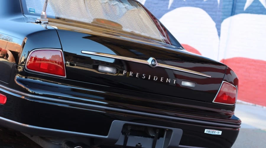 1991 Nissan President 3rd Gen - Image 10 of 12