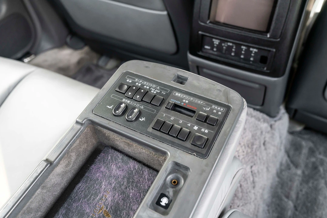 1991 Nissan President 3rd Gen - Image 21 of 31