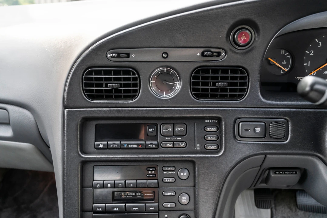 1991 Nissan President 3rd Gen - Image 8 of 31