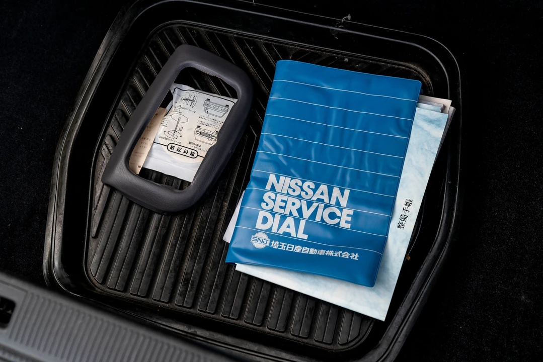 1991 Nissan President 3rd Gen - Image 7 of 31