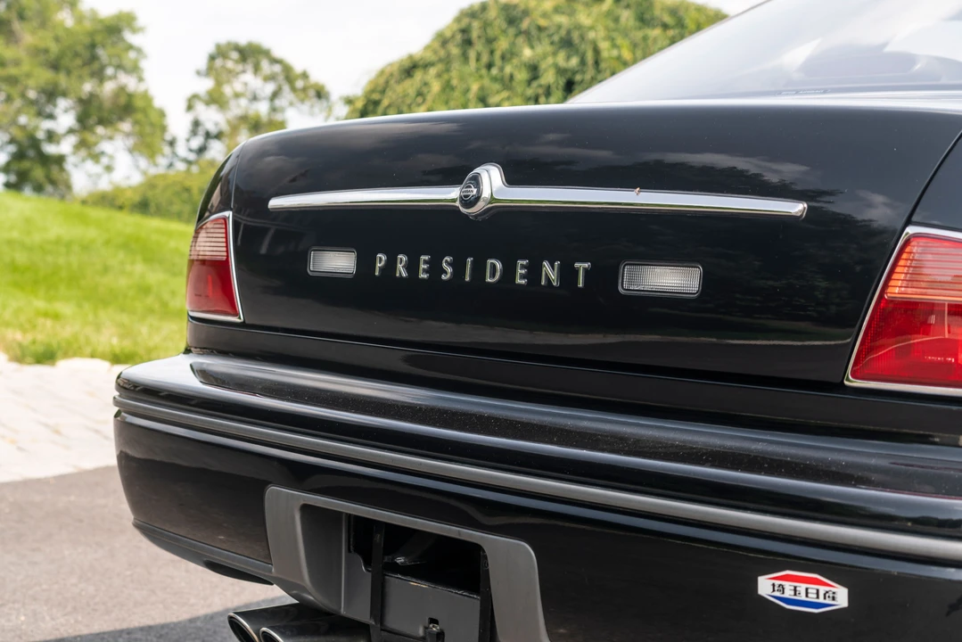 1991 Nissan President 3rd Gen - Image 4 of 31