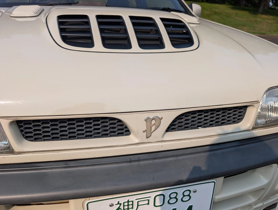 1991 Nissan N14 Pulsar - Image 20 of 31