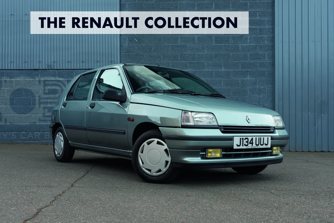 1991 Renault Clio 1st Gen - Image 2 of 31