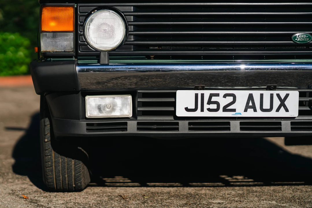 1991 Land Rover Range Rover Classic - Image 18 of 31