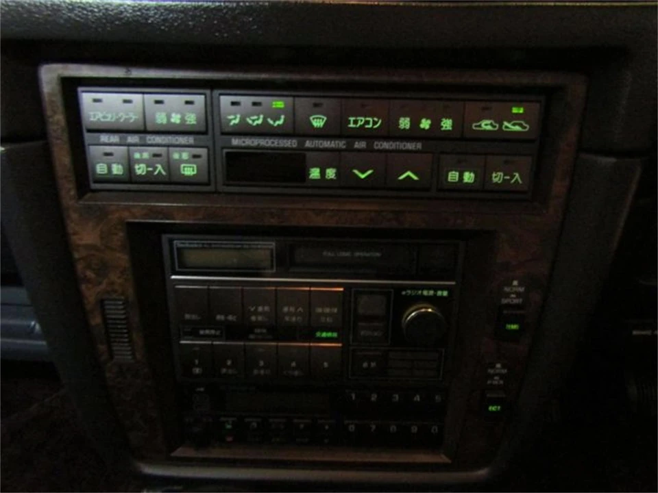 1991 Toyota Century 1st Gen - Image 23 of 31