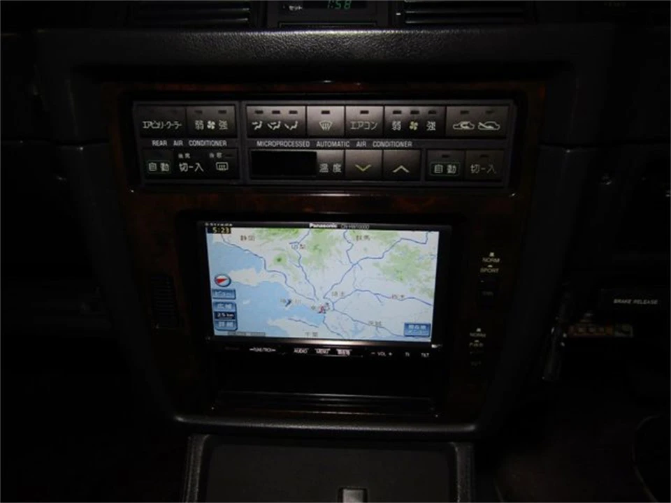 1991 Toyota Century 1st Gen - Image 22 of 31