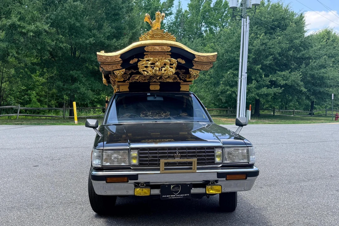 1991 Toyota Crown 8th Gen - Image 2 of 31