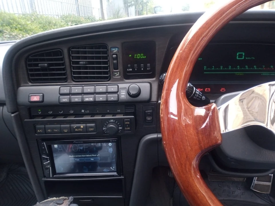 1991 Toyota Mark II 6th Gen - Image 22 of 30