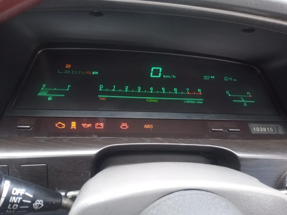 1991 Toyota Mark II 6th Gen - Image 24 of 30