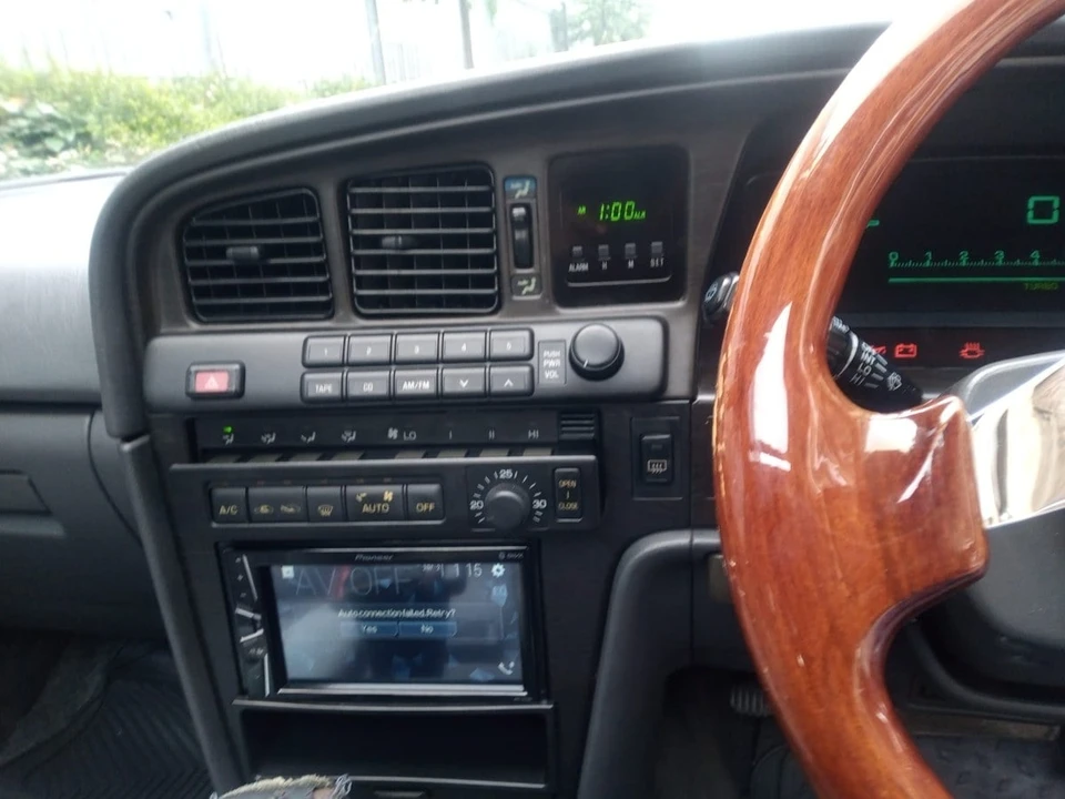 1991 Toyota Mark II 6th Gen - Image 23 of 30