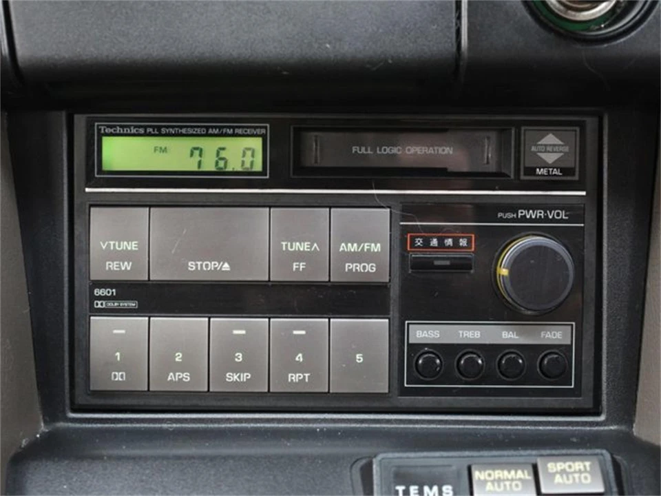 1991 Toyota Soarer 2nd Gen - Image 13 of 31