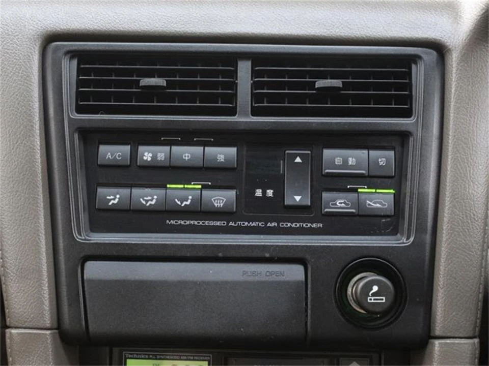 1991 Toyota Soarer 2nd Gen - Image 12 of 31