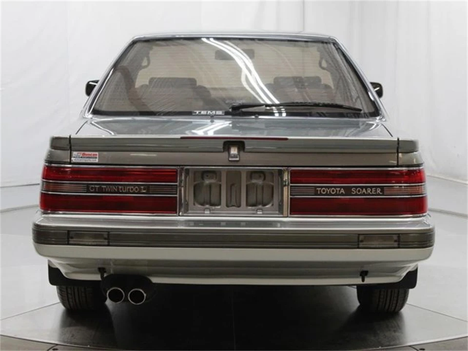 1991 Toyota Soarer 2nd Gen - Image 6 of 31