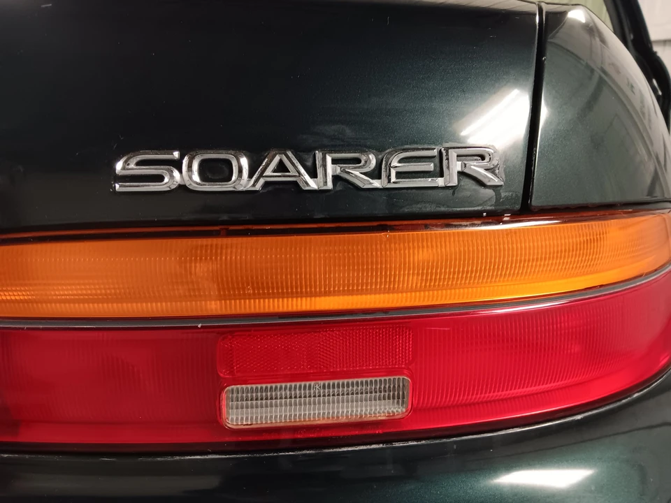 1991 Toyota Soarer 2nd Gen - Image 22 of 31
