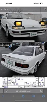 1991 Toyota Sprinter Trueno AE91