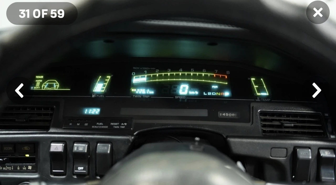 1991 Toyota Supra 3rd Gen - Image 18 of 20