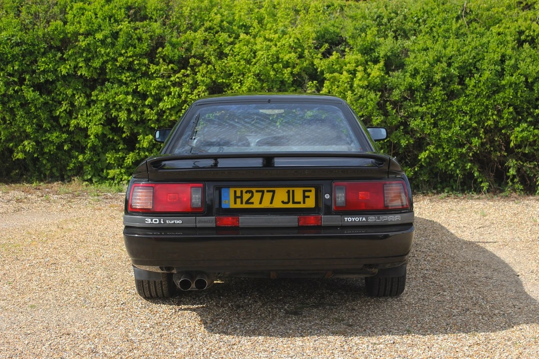 1991 Toyota Supra 3rd Gen - Image 25 of 30