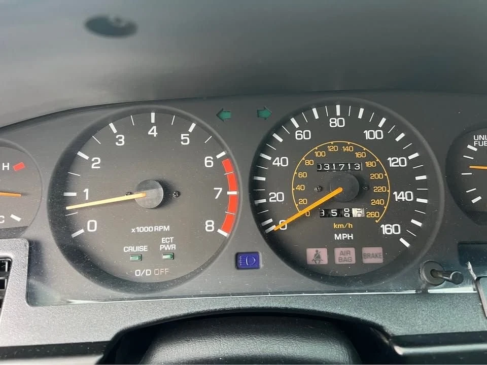 1991 Toyota Supra 3rd Gen - Image 10 of 14