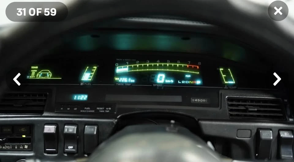 1991 Toyota Supra 3rd Gen - Image 17 of 20