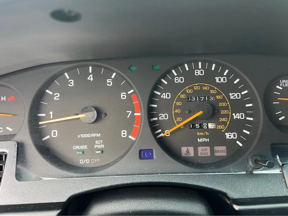 1991 Toyota Supra 3rd Gen - Image 5 of 17