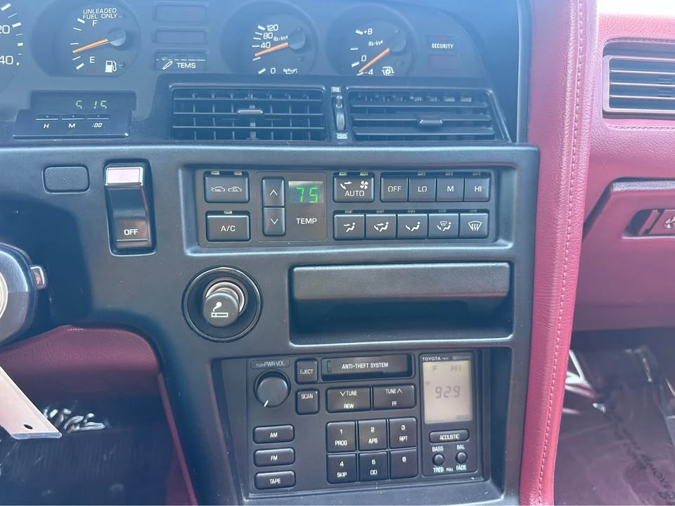 1991 Toyota Supra 3rd Gen - Image 18 of 20