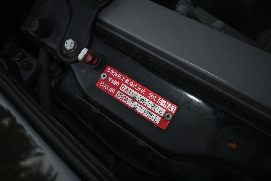 1992 Acura NA1 NSX - Image 24 of 25