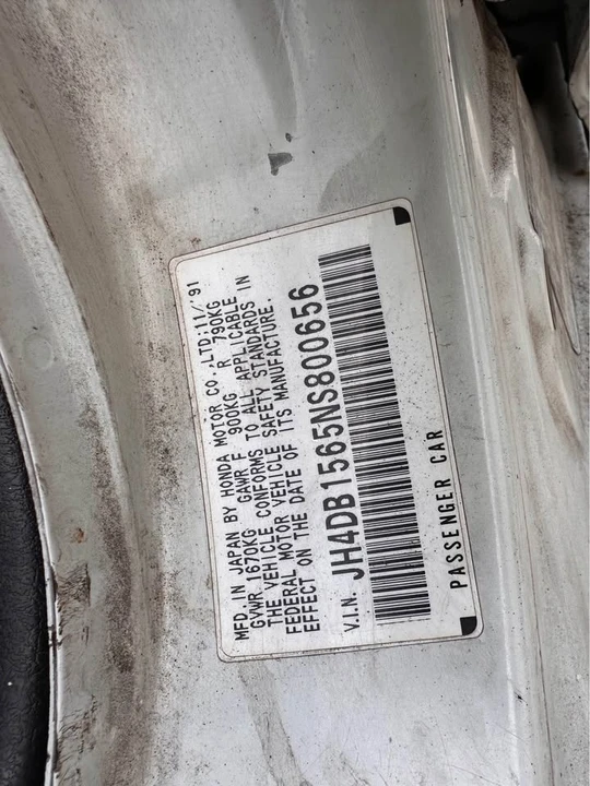 1992 Acura Integra 2nd Gen - Image 15 of 16