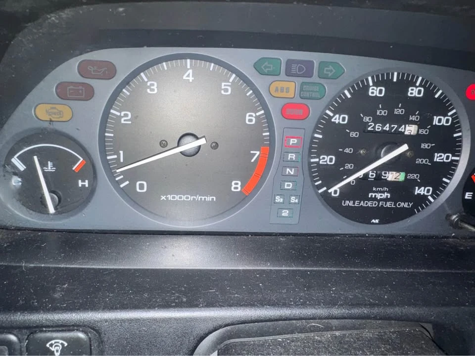 1992 Acura Integra 2nd Gen - Image 4 of 5