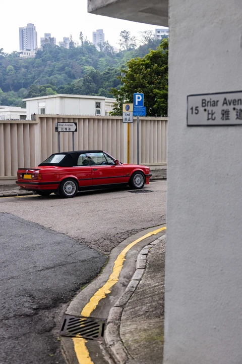 1992 BMW E30 3 Series - Image 25 of 31