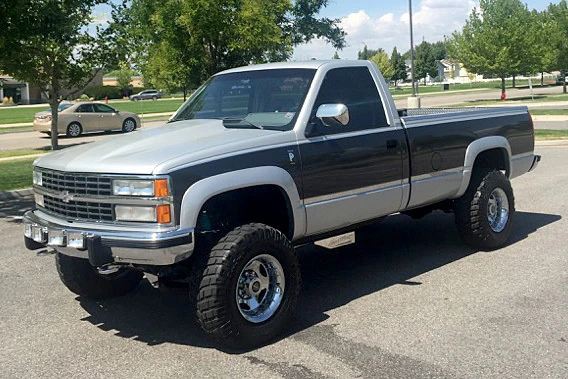 1992 Chevrolet C/K 4th Gen - Image 2 of 5
