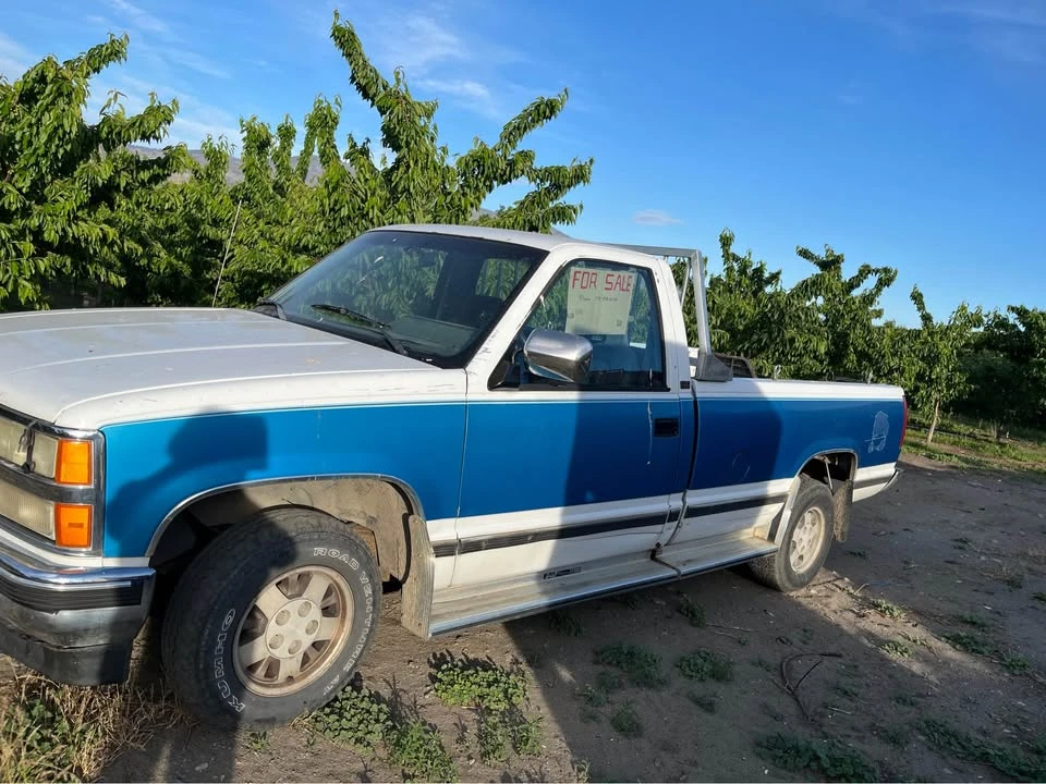 1992 Chevrolet C/K 4th Gen - Image 3 of 3