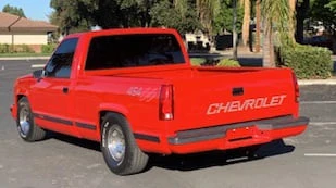 1992 Chevrolet C/K 4th Gen - Image 14 of 16