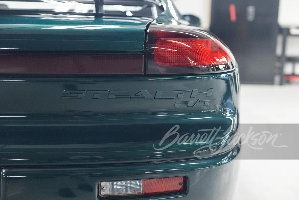 1992 Dodge Stealth - Image 12 of 31