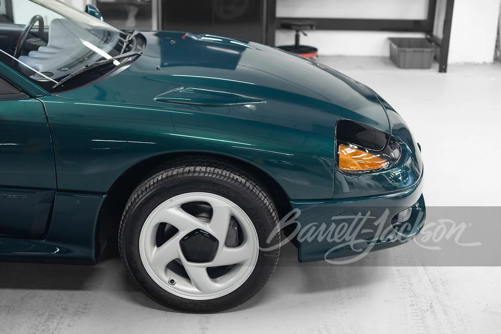 1992 Dodge Stealth - Image 14 of 31