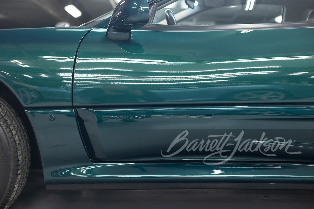 1992 Dodge Stealth - Image 18 of 31