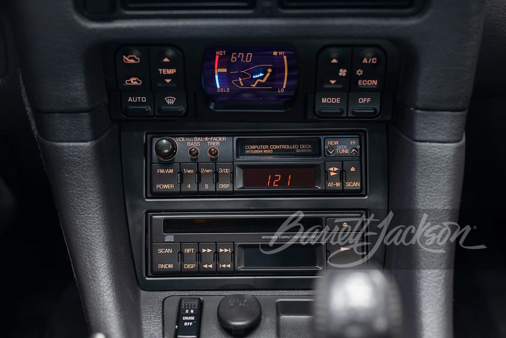 1992 Dodge Stealth - Image 19 of 31