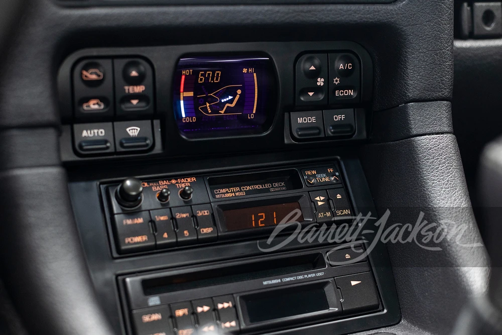 1992 Dodge Stealth - Image 22 of 31