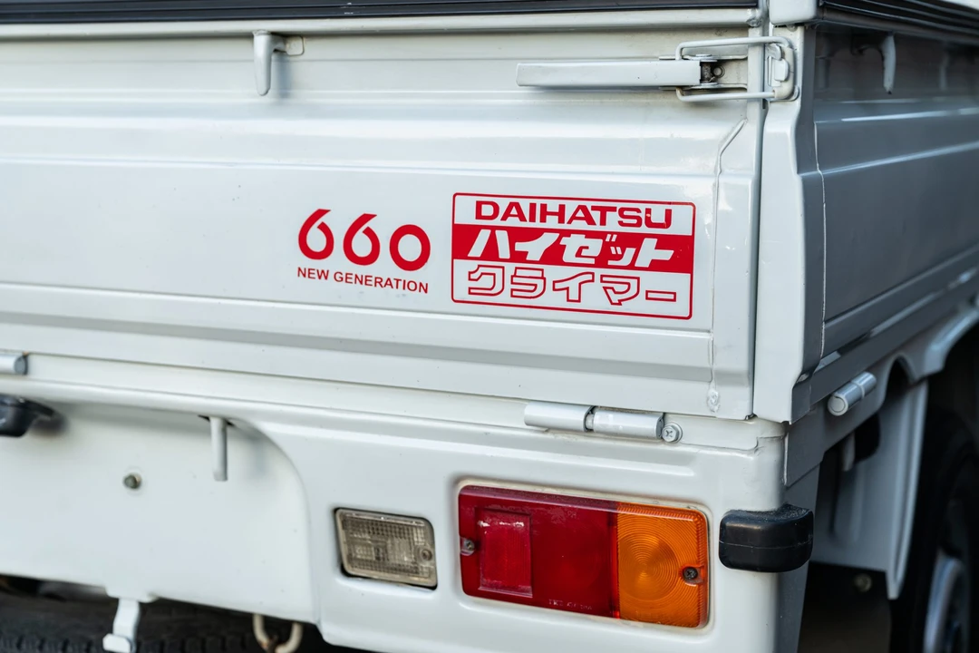 1992 Daihatsu Hijet - Image 31 of 31