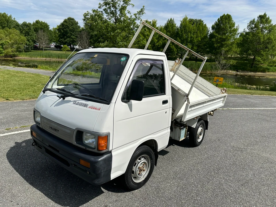 1992 Daihatsu Hijet - Image 31 of 31