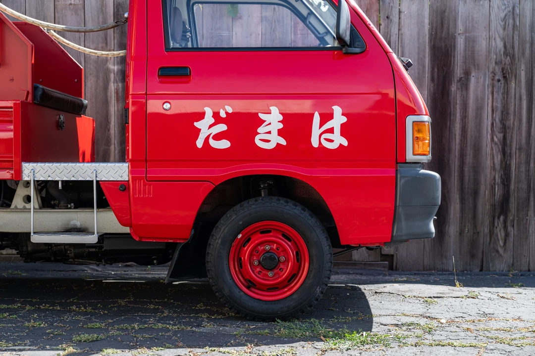 1992 Daihatsu Hijet - Image 16 of 31