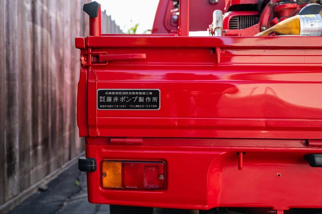 1992 Daihatsu Hijet - Image 17 of 31