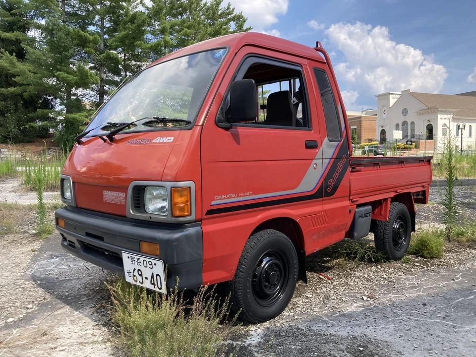 1992 Daihatsu Hijet - Image 2 of 31