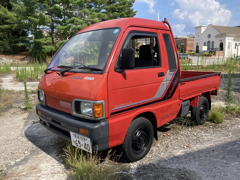 1992 Daihatsu Hijet - Image 3 of 31