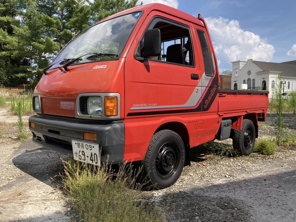 1992 Daihatsu Hijet - Image 5 of 31