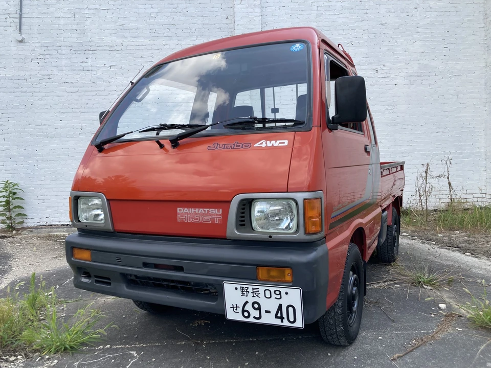 1992 Daihatsu Hijet - Image 7 of 31
