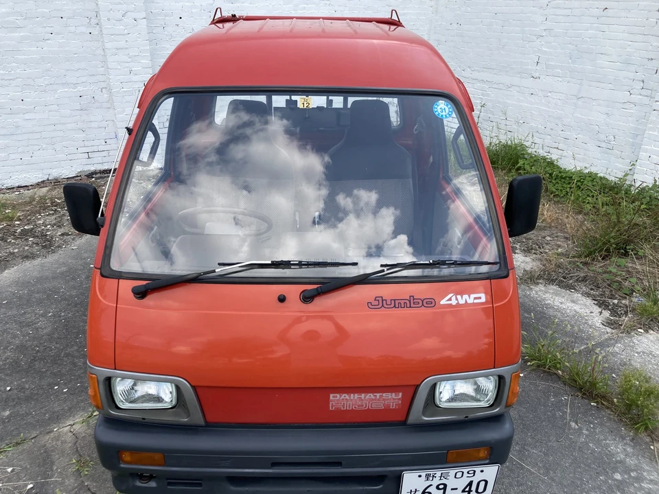 1992 Daihatsu Hijet - Image 10 of 31